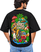 Aana Vandi Men's Oversized Tee in Black