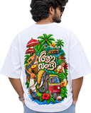 Aana Vandi Men's Oversized Tee in White